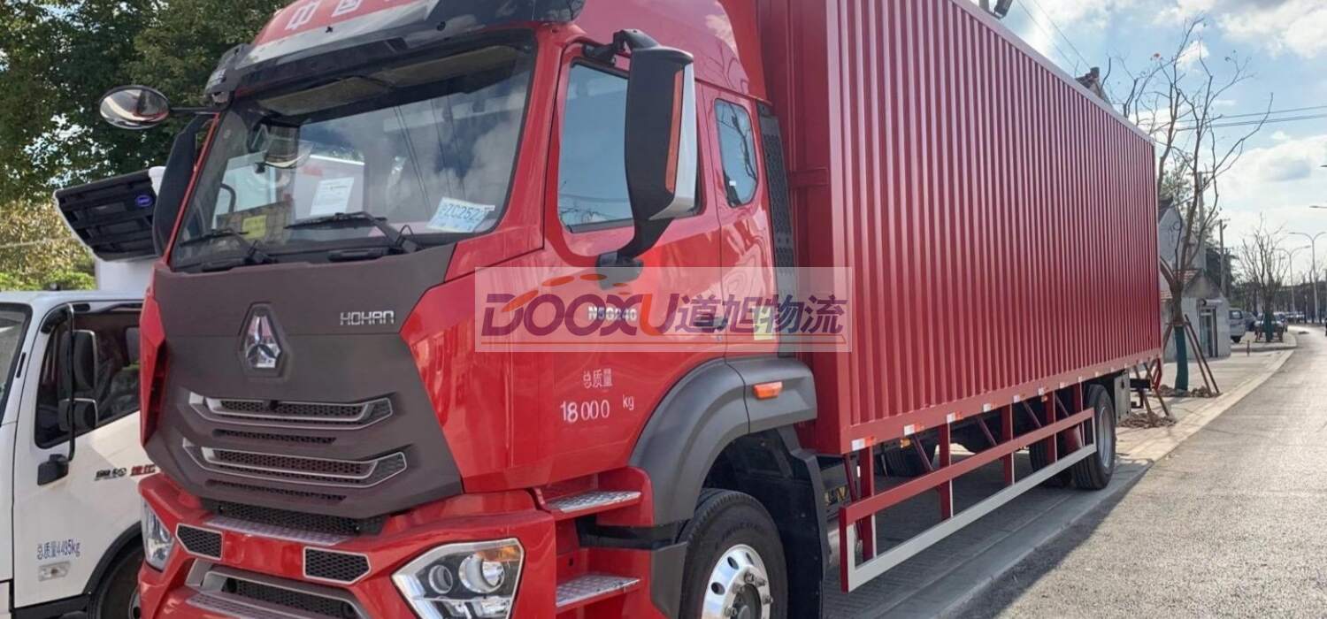 揚州到賀州物流公司|揚州到賀州專線(全市/均可派送) 揚州到賀州物流公司|揚州到賀州專線(全市/均可派送)