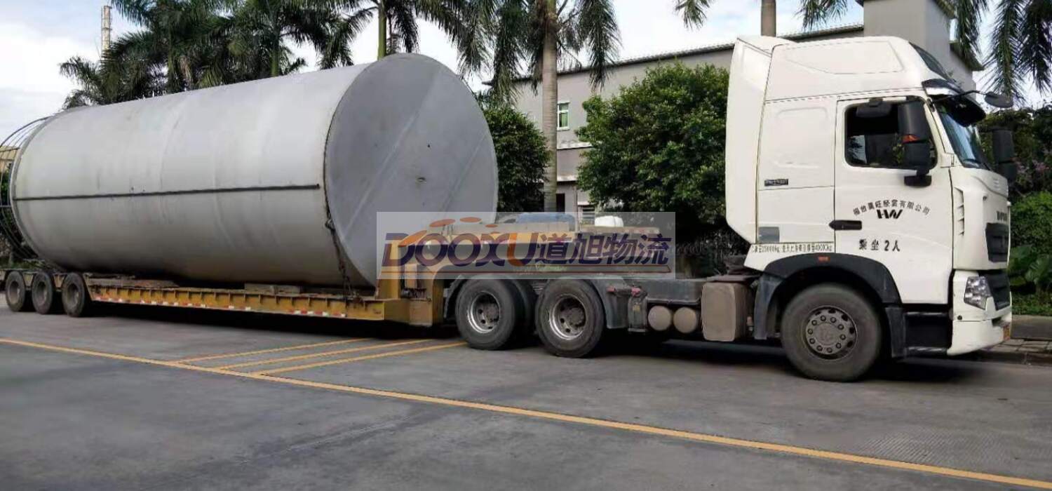 天津到溫州物流公司|天津到溫州專線-物流熱推道旭物流 天津到溫州物流公司|天津到溫州專線-物流熱推道旭物流