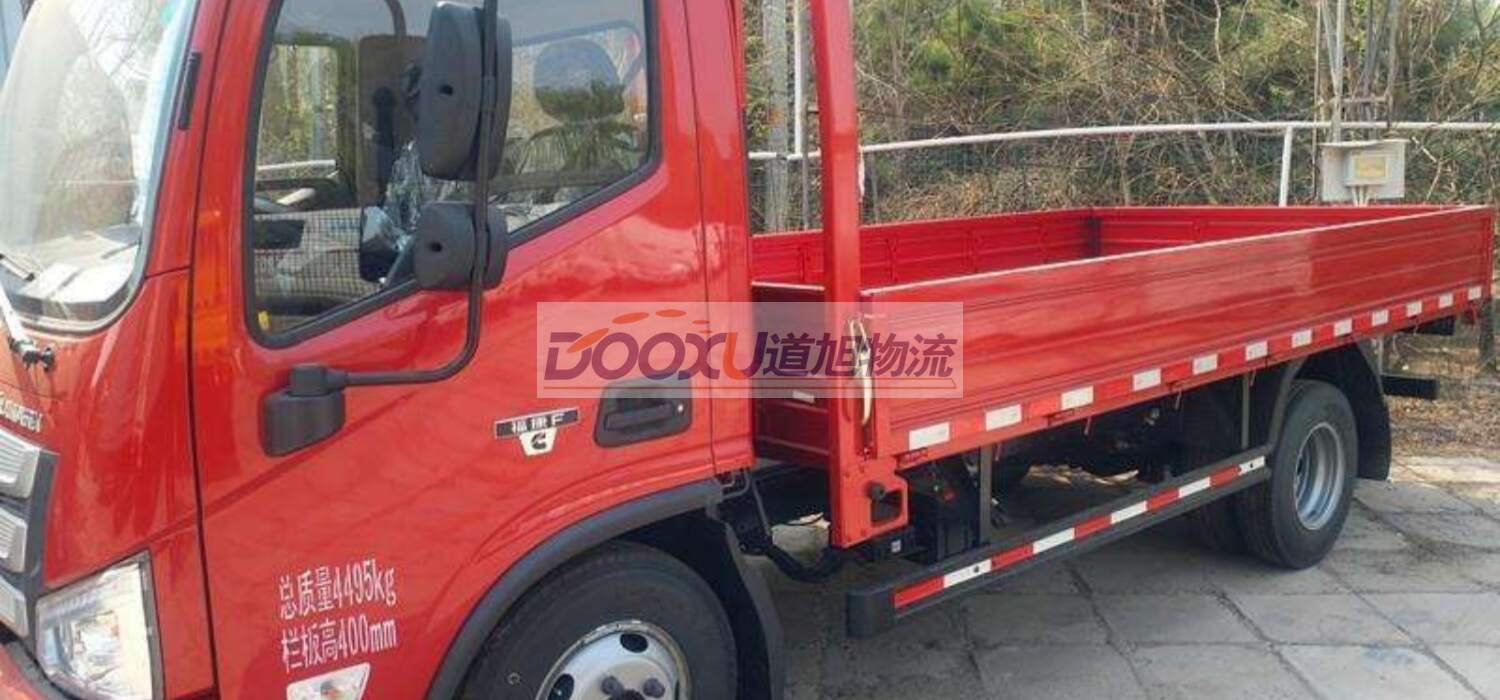 北京到崇左物流公司|北京到崇左專線-專業放心道旭物流 北京到崇左物流公司|北京到崇左專線-專業放心道旭物流