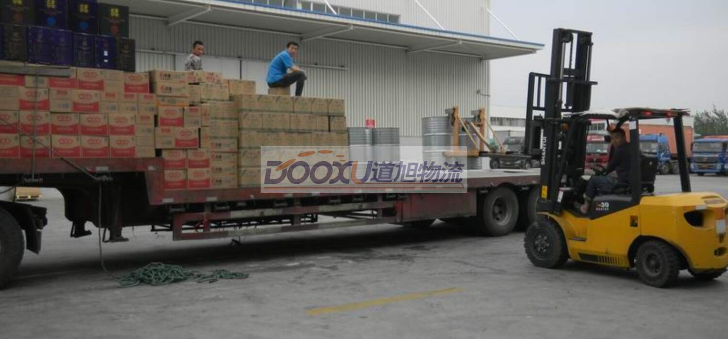 寧波到內江物流公司|寧波到內江專線|道旭物流代辦貨運險 寧波到內江物流公司|寧波到內江專線|道旭物流代辦貨運險