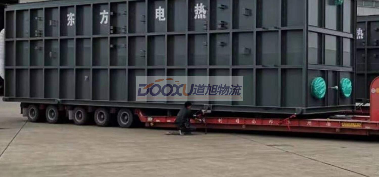 東莞到萬寧物流專線-東莞到萬寧貨運-道旭物流 東莞到萬寧物流專線-東莞到萬寧貨運-道旭物流