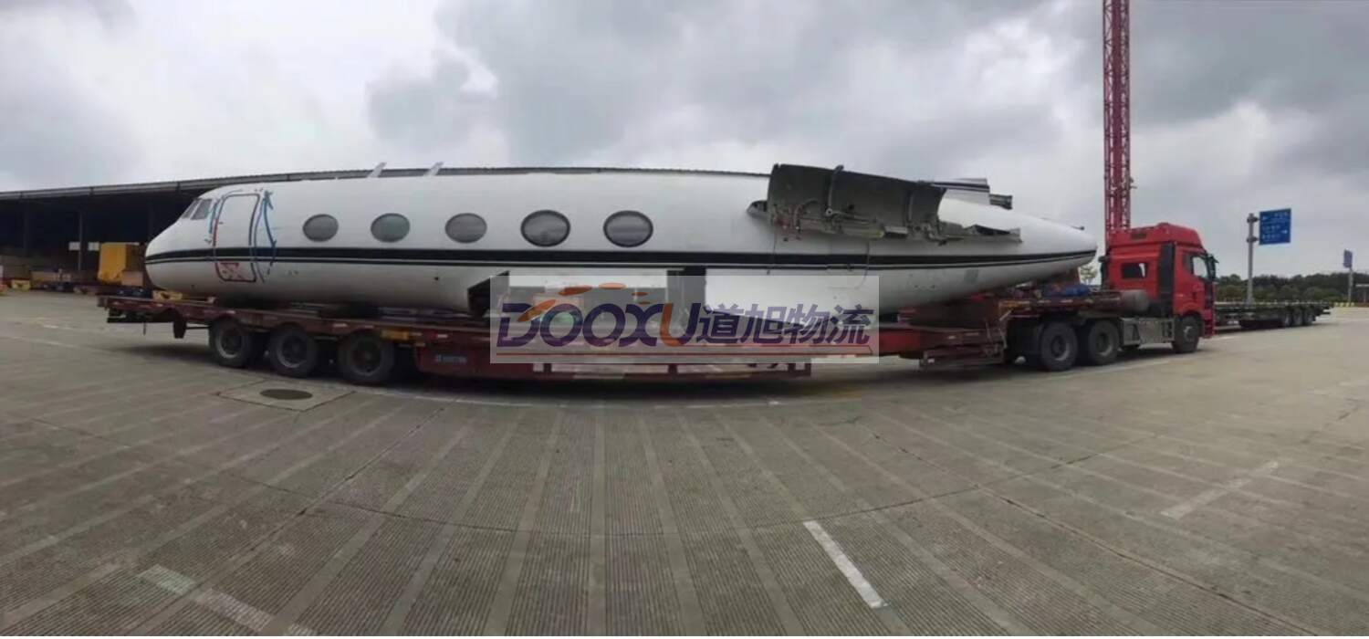 北京到永勝縣物流公司|北京到永勝縣專線-區域全覆蓋道旭物流 北京到永勝縣物流公司|北京到永勝縣專線-區域全覆蓋道旭物流