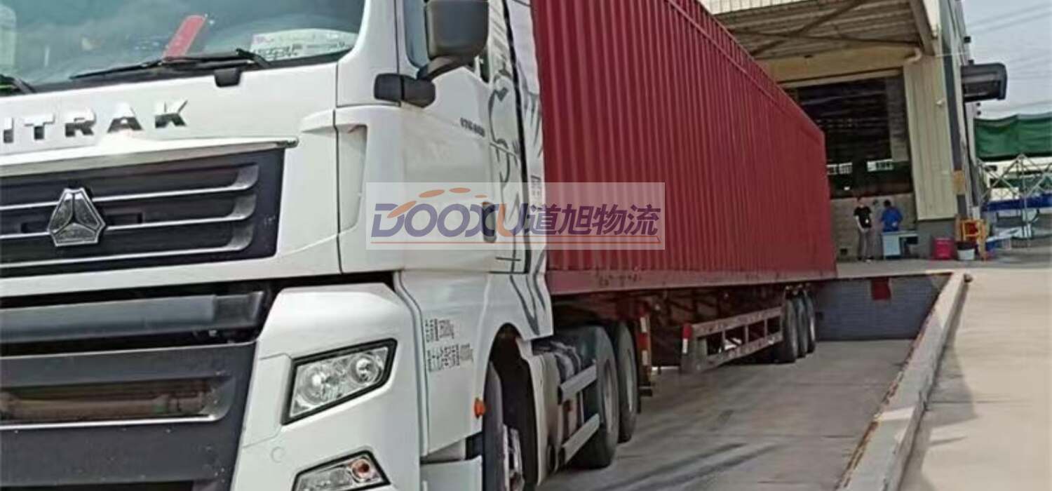 海寧到泰州物流公司|海寧到泰州專線|道旭物流 海寧到泰州物流公司|海寧到泰州專線|道旭物流