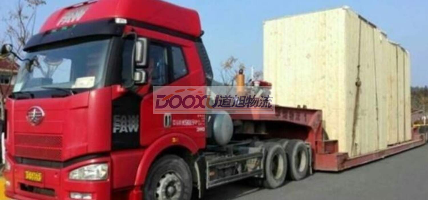 寧波到莆田物流公司|寧波到莆田專線|道旭物流貨運直達 寧波到莆田物流公司|寧波到莆田專線|道旭物流貨運直達