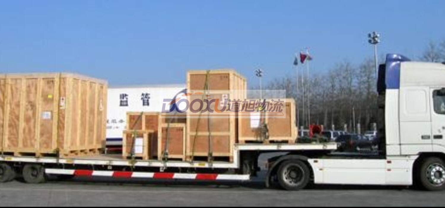 東莞到夏邑縣物流專線-東莞到夏邑縣貨運-道旭物流 東莞到夏邑縣物流專線-東莞到夏邑縣貨運-道旭物流