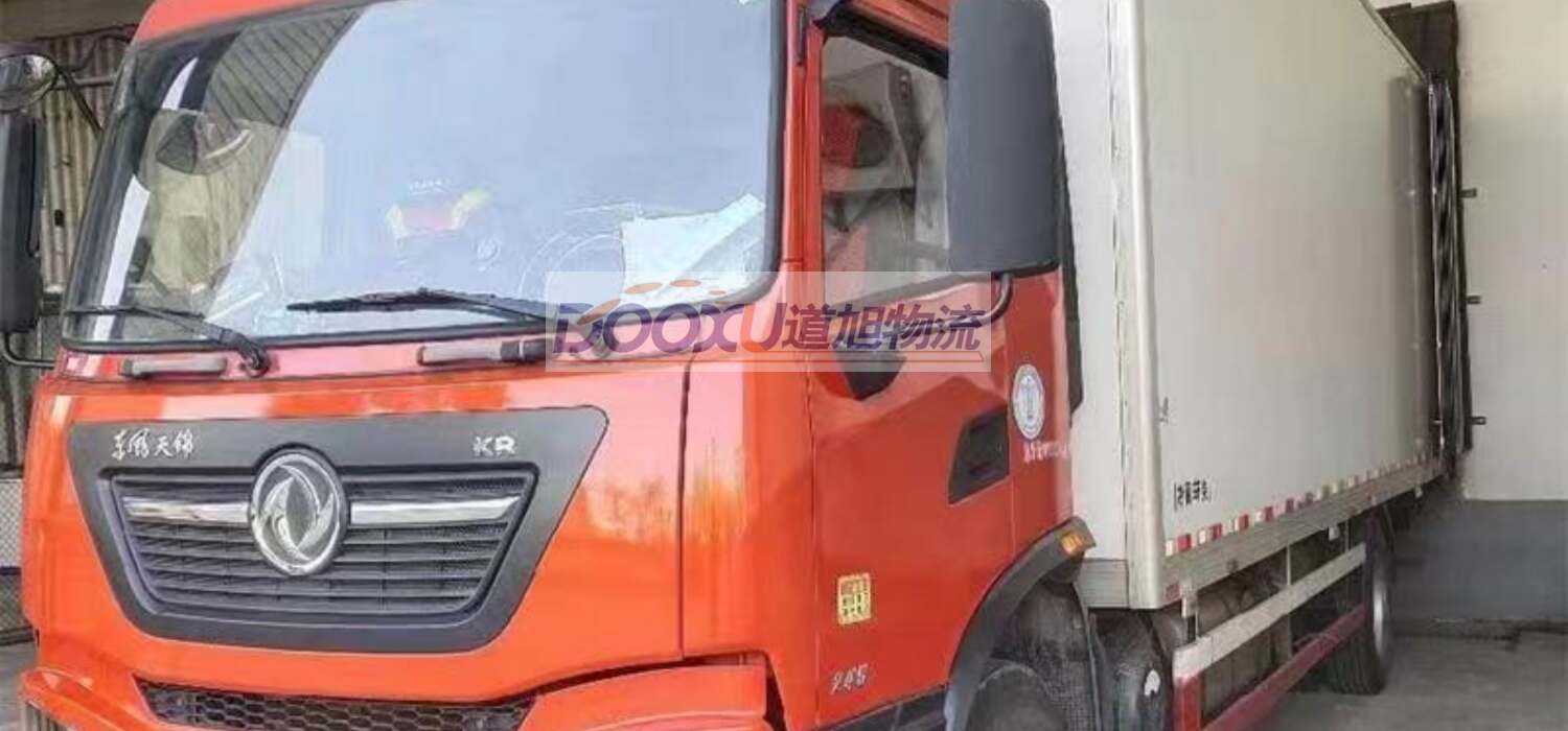 臺州到九江物流公司|臺州到九江專線-道旭物流 臺州到九江物流公司|臺州到九江專線-道旭物流