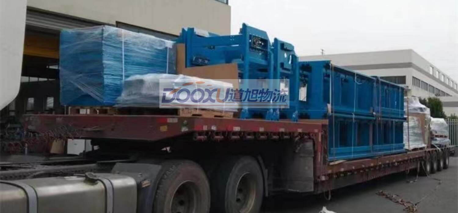 寧波到六盤水物流公司|寧波到六盤水專線|道旭物流歡迎光臨 寧波到六盤水物流公司|寧波到六盤水專線|道旭物流歡迎光臨