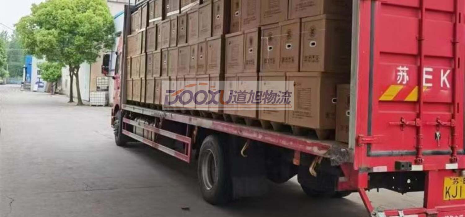 揚州到汕尾物流公司|揚州到汕尾專線(今日/熱點線路) 揚州到汕尾物流公司|揚州到汕尾專線(今日/熱點線路)