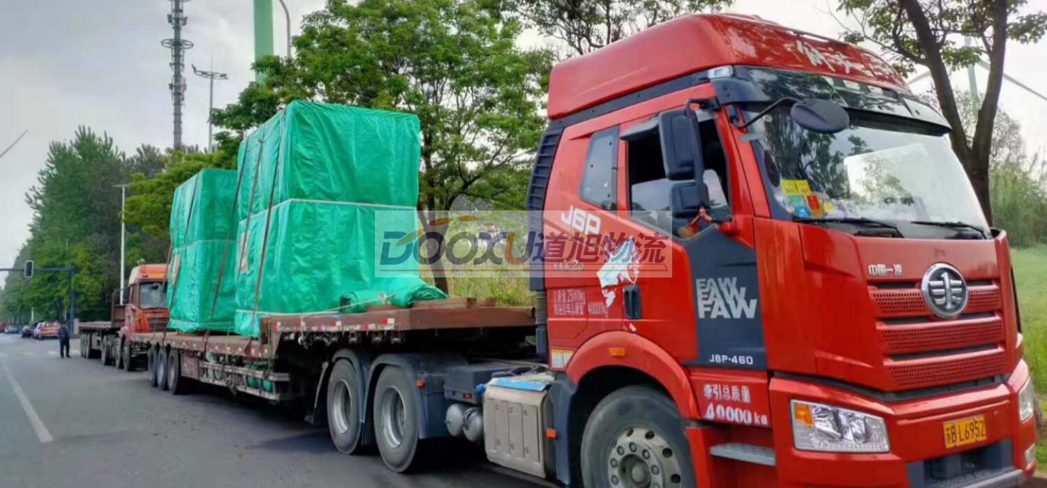 臺州到淮安物流公司|臺州到淮安專線-道旭物流 臺州到淮安物流公司|臺州到淮安專線-道旭物流