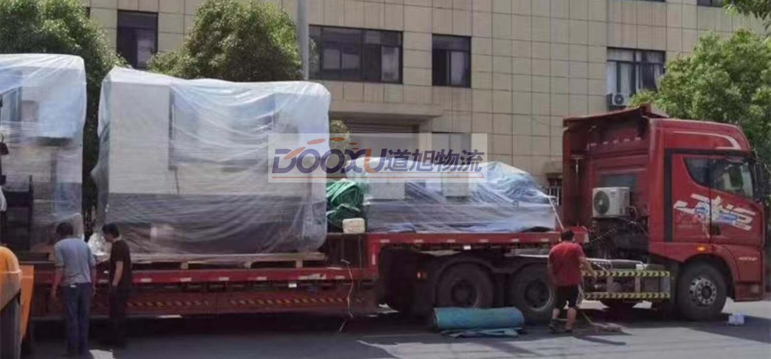 寧波到泉州物流公司|寧波到泉州專線|道旭物流直達快運 寧波到泉州物流公司|寧波到泉州專線|道旭物流直達快運