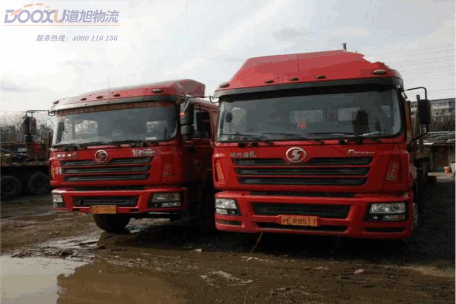 道旭-銅陵到駐馬店物流公司-銅陵到駐馬店專線(市縣鎮-直送) 道旭-銅陵到駐馬店物流公司-銅陵到駐馬店專線(市縣鎮-直送)