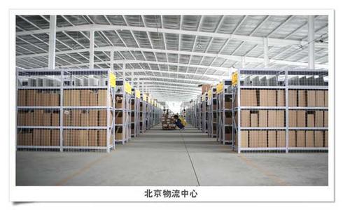 安吉到重慶物流公司-安吉至重慶專線-道旭物流 安吉到重慶物流公司-安吉至重慶專線-道旭物流