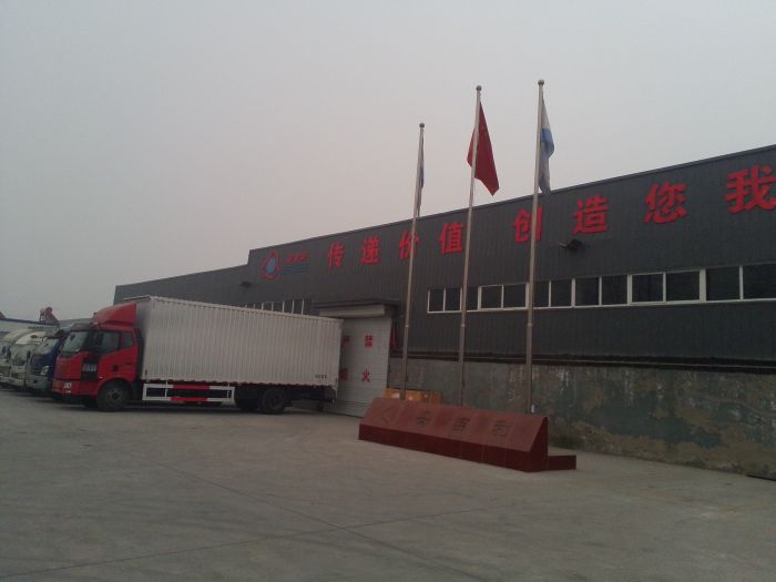 長興到湘西物流公司-長興至湘西專線-道旭物流 長興到湘西物流公司-長興至湘西專線-道旭物流