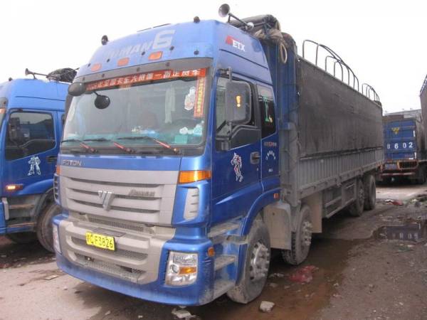 成都到景泰縣物流-成都至景泰縣專線-成都發貨到景泰縣-廣城物流 成都到景泰縣物流-成都至景泰縣專線-成都發貨到景泰縣-廣城物流