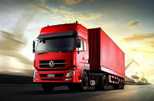 臨安到白山物流公司-臨安至白山專線-道旭物流 臨安到白山物流公司-臨安至白山專線-道旭物流