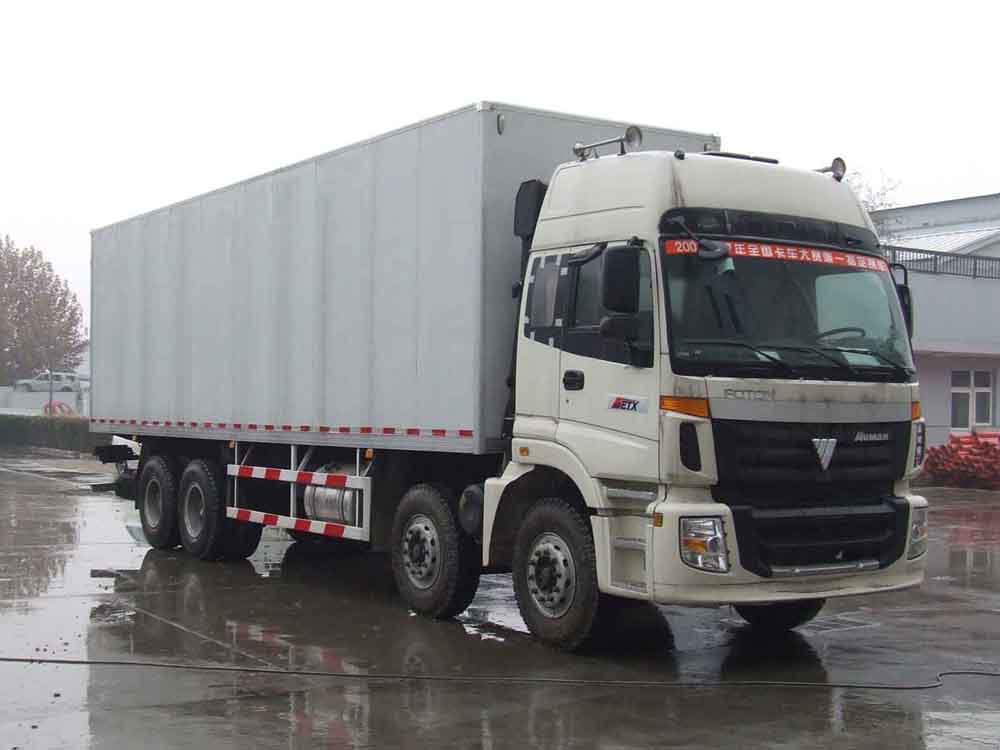 臨安到三明物流公司-臨安至三明專線-道旭物流 臨安到三明物流公司-臨安至三明專線-道旭物流