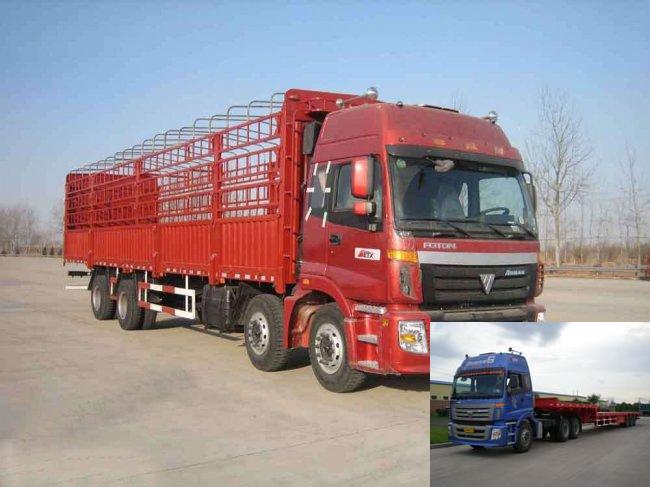 富陽到克拉瑪依物流公司-富陽至克拉瑪依專線-道旭物流 富陽到克拉瑪依物流公司-富陽至克拉瑪依專線-道旭物流