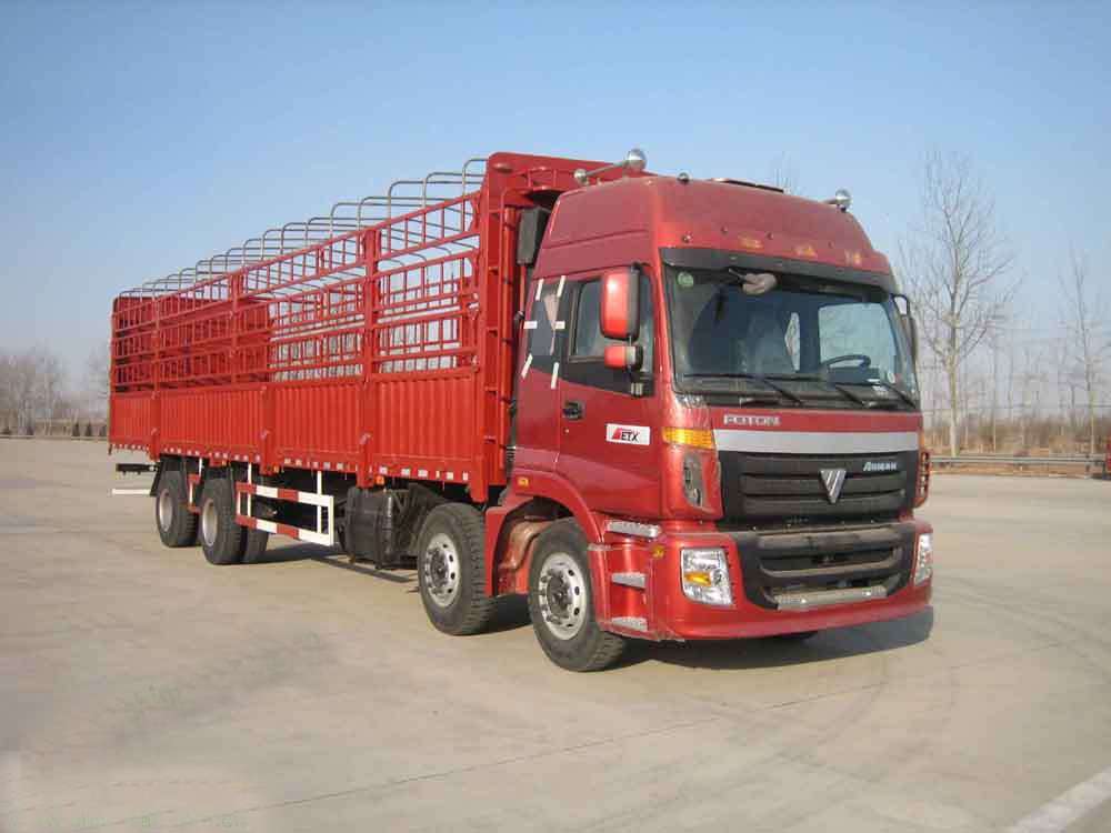 成都到山陰縣物流-成都至山陰縣專線-成都發貨到山陰縣-廣城物流 成都到山陰縣物流-成都至山陰縣專線-成都發貨到山陰縣-廣城物流