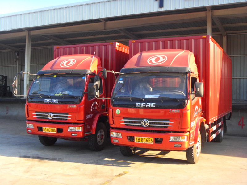 瑞安到阜新物流公司-瑞安至阜新專線-道旭物流 瑞安到阜新物流公司-瑞安至阜新專線-道旭物流