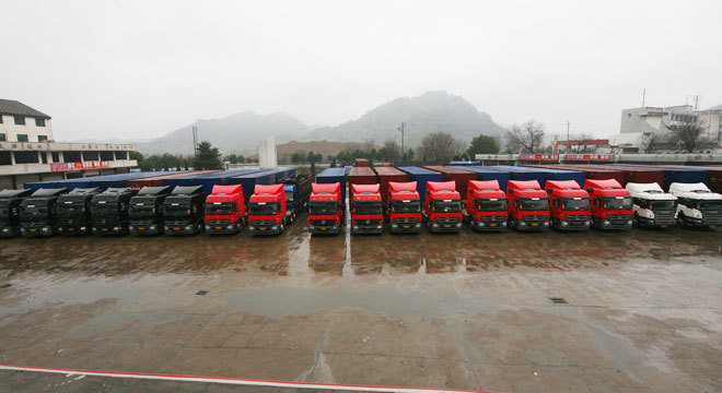 臨安到畢節物流公司-臨安至畢節專線-道旭物流 臨安到畢節物流公司-臨安至畢節專線-道旭物流