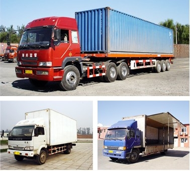 長興到晉城物流公司-長興至晉城專線-道旭物流 長興到晉城物流公司-長興至晉城專線-道旭物流