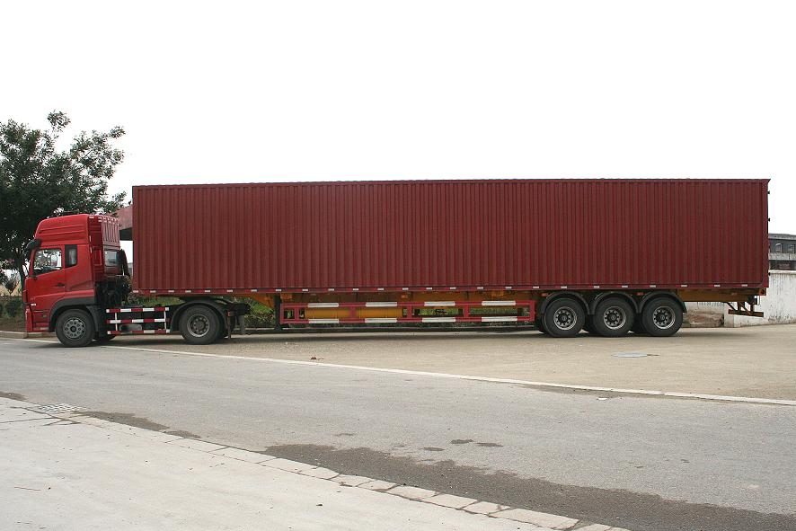 成都到宣威物流-成都至宣威專線-成都發貨到宣威-廣城物流 成都到宣威物流-成都至宣威專線-成都發貨到宣威-廣城物流