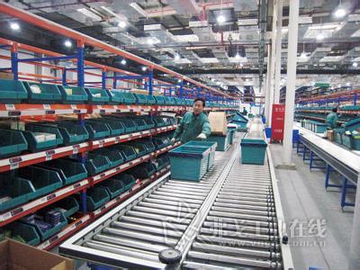 瑞安到攀枝花物流公司-瑞安至攀枝花專線-道旭物流 瑞安到攀枝花物流公司-瑞安至攀枝花專線-道旭物流