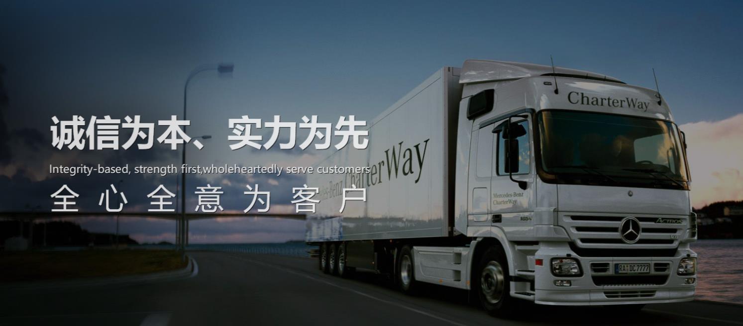 惠安到咸寧物流專線-惠安到咸寧貨運-優程物流 惠安到咸寧物流專線-惠安到咸寧貨運-優程物流