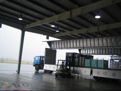 臨安到瓊海物流公司-臨安至瓊海專線-道旭物流 臨安到瓊海物流公司-臨安至瓊海專線-道旭物流