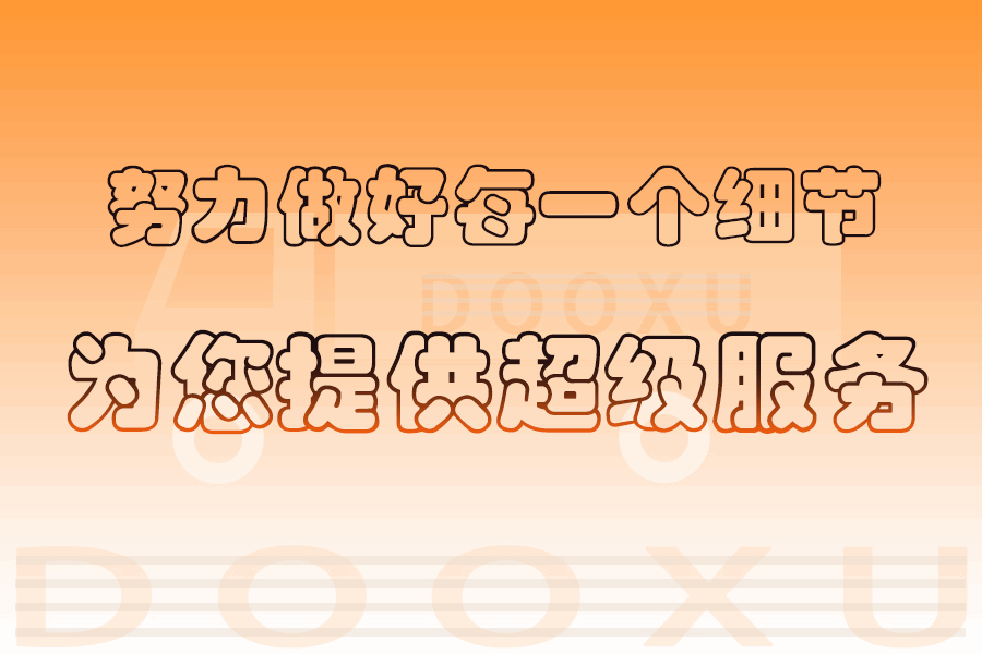 銅陵到文縣物流專線-專業物流團隊打造銅陵至文縣貨運-道旭物流 銅陵到文縣物流專線-專業物流團隊打造銅陵至文縣貨運-道旭物流