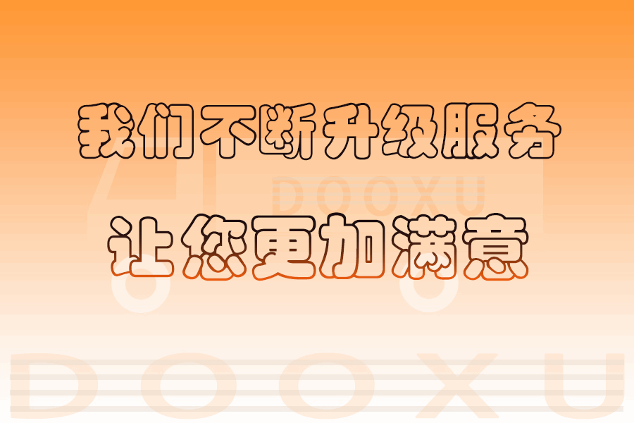 合肥到田陽物流專線-合肥至田陽貨運100%保障您的貨物到達目的地 合肥到田陽物流專線-合肥至田陽貨運100%保障您的貨物到達目的地
